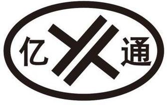 浙江亞通焊材