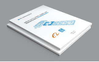 政府機(jī)關(guān) 畫(huà)冊(cè)設(shè)計(jì) 宣傳冊(cè)設(shè)計(jì) VI包裝設(shè)計(jì) 樣本設(shè)計(jì)公司