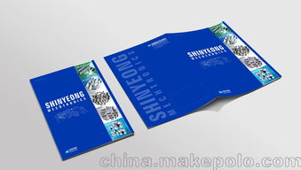 浙江寧波氣動(dòng)宣傳畫冊(cè)樣本冊(cè) 產(chǎn)品目錄設(shè)計(jì)印刷高清拍照
