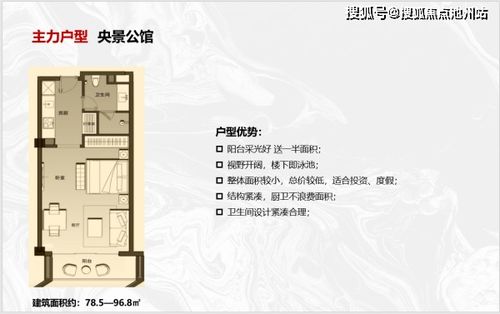 昆山綠城玫瑰園售樓處電話 官網(wǎng) 售樓中心地址 24小時(shí)電話 圖文解析