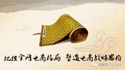 【同君學(xué)員風(fēng)采】二期學(xué)員樊斌斌:人只要不失去方向,就不會(huì)失去自己