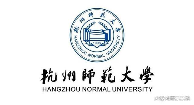 有網(wǎng)民2月17日在浙江省政府網(wǎng)站"浙江省民呼我為統(tǒng)一平臺"留言,