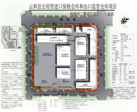 云和縣政府門戶網(wǎng)站