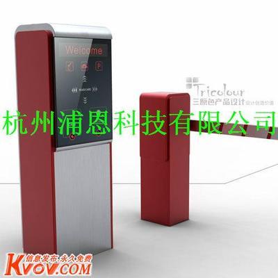 停車(chē)場(chǎng)管理系統(tǒng)智能道閘-puen2012-KVOV信息發(fā)布網(wǎng)_分類信息網(wǎng)站