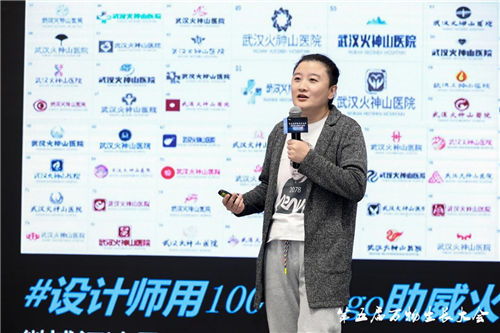 智能設(shè)計(jì)賦能產(chǎn)業(yè)互聯(lián)網(wǎng),促進(jìn)杭州傳統(tǒng)產(chǎn)業(yè)新變革