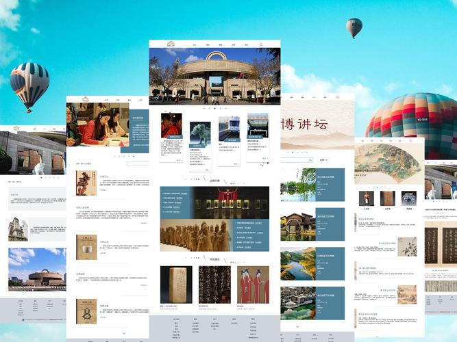 網(wǎng)頁(yè)設(shè)計(jì)板面排版設(shè)計(jì)97|網(wǎng)頁(yè)|banner/廣告圖|蒲葦柚柚