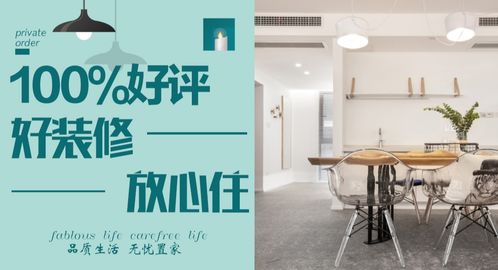 浙江眾智裝飾怎么樣 設(shè)計案例 電話地址 口碑評價 土巴兔裝修網(wǎng)