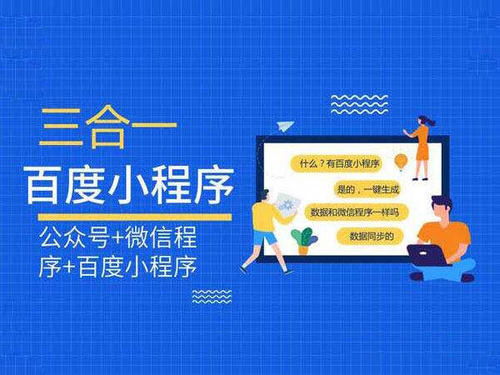 廣西公司網(wǎng)站制作多少錢