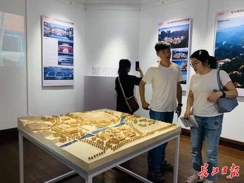 武漢市人民政府門戶網(wǎng)站