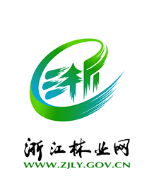 浙江林業(yè)網(wǎng)首次啟用專有LOGO標識