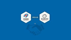 浙江工業(yè)大學(xué) java web開(kāi)發(fā)技術(shù) 網(wǎng)課