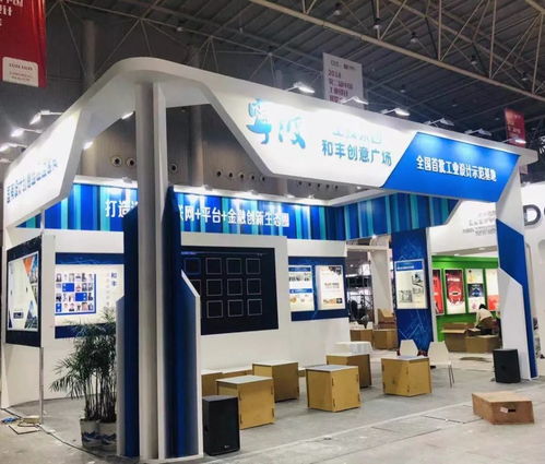 浙江工業(yè)設(shè)計(jì)最新成果即將亮相第二屆中國(guó)工業(yè)設(shè)計(jì)展覽會(huì)