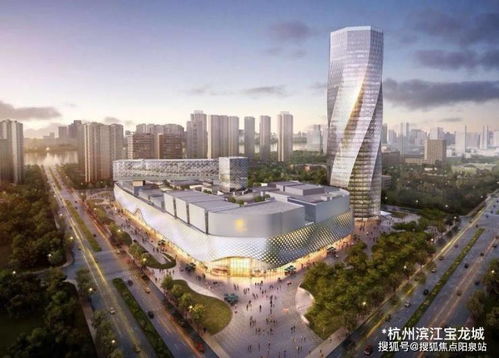 奉發(fā)寶龍廣場 售樓處 寶龍廣場房價 戶型圖 地址 官網(wǎng)發(fā)布
