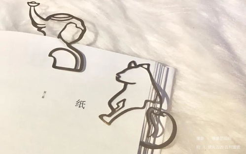 2020走進畢業(yè)展 浙江工商大學藝術學院 產品設計方向