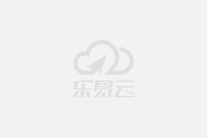 奧威獅全新招商網(wǎng)站火爆上線,咨詢贏取海量豪禮活動(dòng)火熱進(jìn)行中