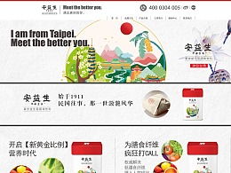 海果果的主頁(yè) zcool