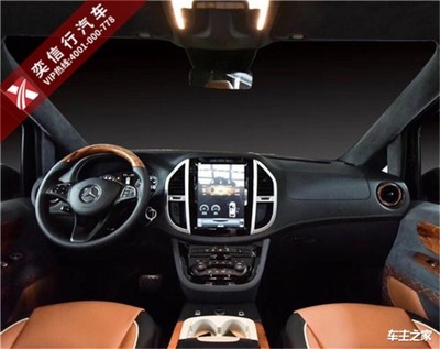 奔馳威霆豪華改裝高頂商務(wù)車特價(jià)49.8萬起