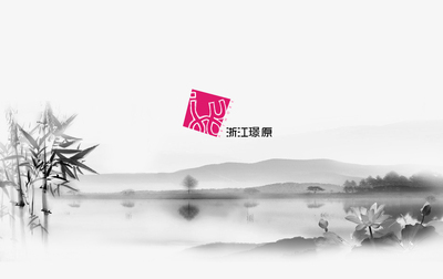威客design2010提交的某網站2簡單頁面的美工設計(急!)方案_時間財富網