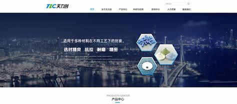 浙江大型網(wǎng)站建設(shè)特征圖詳解:浙江省大型水庫(kù)有幾座|2024年06月更新