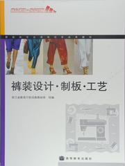 選書系統(tǒng)詳細頁 高教社門戶網站