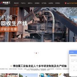 浙江財(cái)經(jīng)大學(xué)MBA中心相關(guān)網(wǎng)站搜索查詢 - 米粒導(dǎo)航