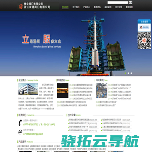 盛威網(wǎng):專(zhuān)業(yè)的攝影師學(xué)習(xí)網(wǎng)站